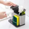 ديسبنسر صابون يدوي مع حامل لليف 2 في 1 استانلس ستيل غير قابل للصدأ - Manual Soap Dispenser with 2 in 1 Stainless Steel Scrubber Holder, Rust Resistant