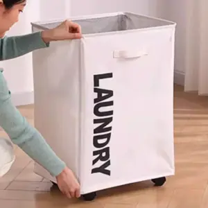 Alternative view of باسكت غسيل بعجلات ويد من الجانبين لحمل الملابس ولعب الاطفال - Laundry Basket with Wheels and Dual Side Handles for Clothes and Kids’ Toys