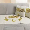 طقم مبارك عليكم الشهر 3 قطع رانر سفرة و2 كوشن - Mubarak Alaykom El Shahr Set 3 Pieces Table Runner & 2 Cushions