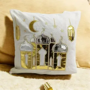 Alternative view of طقم رمضاني 3 قطع رانر سفرة و2 كوشن مزين بفوانيس تطريز - Ramadan 3 Piece Set Table Runner & 2 Cushions with Embroidered Lanterns