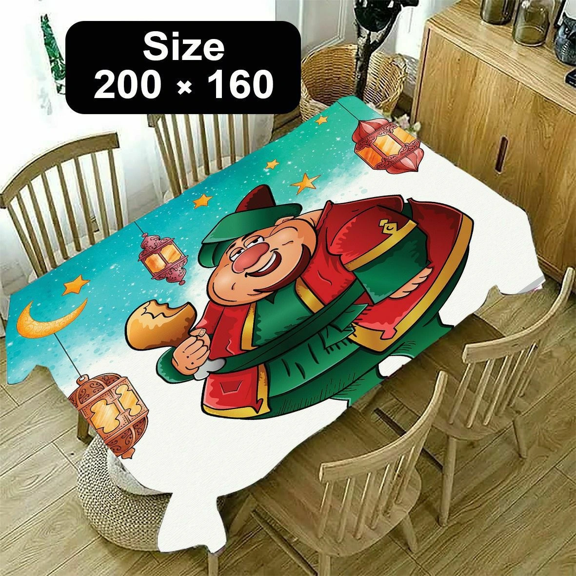 مفرش سفرة رمضاني برسومات ثري دي مختلفة - Ramadan Tablecloth with 3D Pattern Designs - Image 2