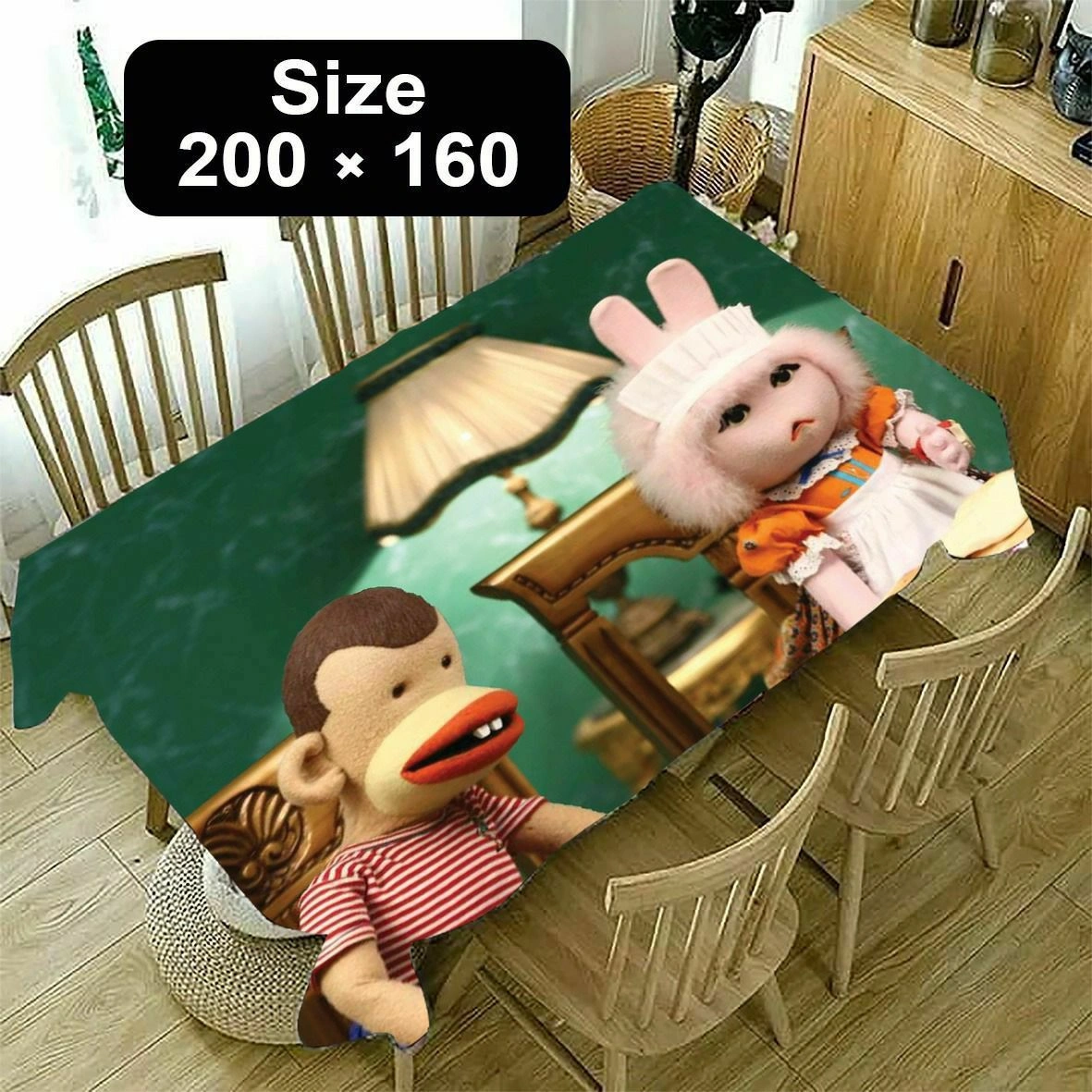 مفرش سفرة رمضاني برسومات ثري دي مختلفة - Ramadan Tablecloth with 3D Pattern Designs - Image 3