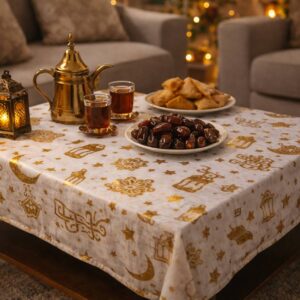 Alternative view of مفرش سفرة رمضان كريم قطيفة مقاس 150 × 150 سم - Ramadan Kareem Velvet Table Cover 150 × 150 cm