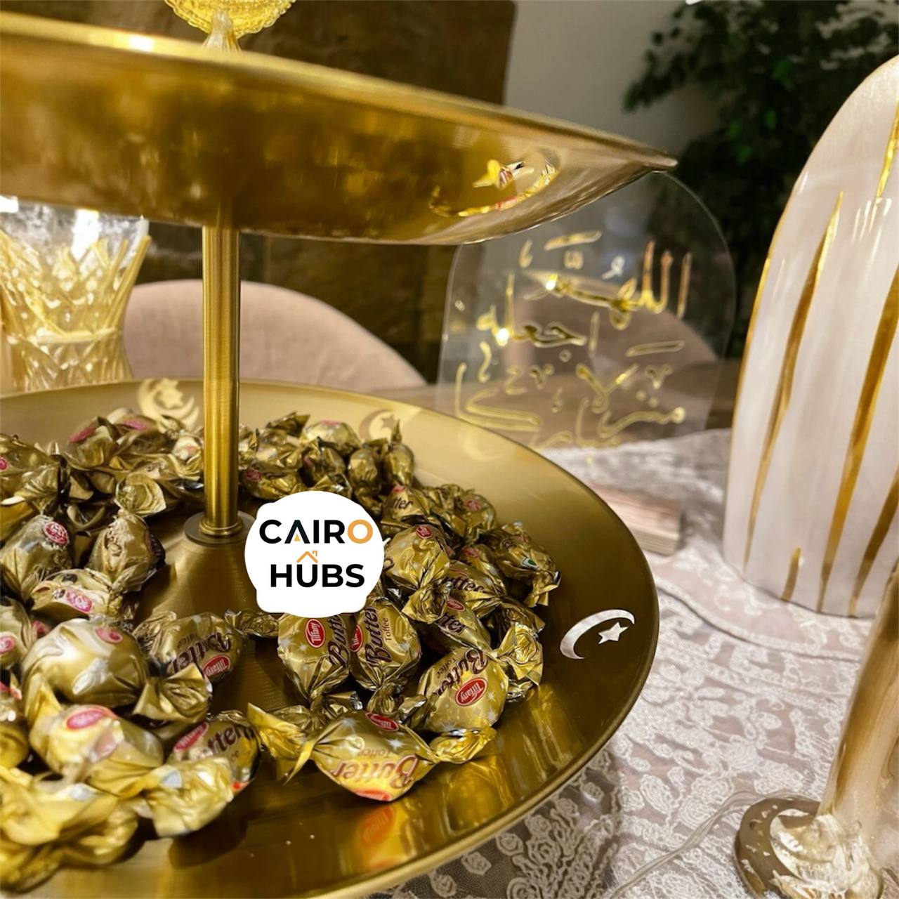 شيالة نحاس 2 دور لتقديم التمر والمكسرات والحلويات مثالية لرمضان والعيد - Copper 2 Tier Serving Stand for Dates, Nuts & Sweets Perfect for Ramadan & Eid - Image 4