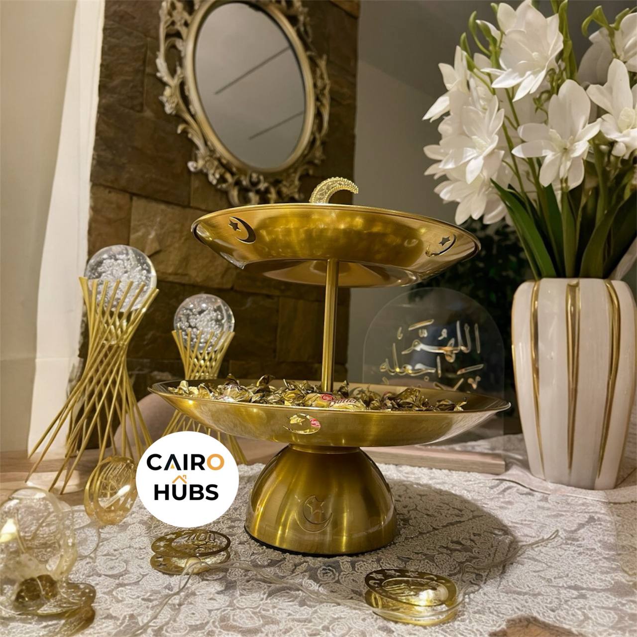 شيالة نحاس 2 دور لتقديم التمر والمكسرات والحلويات مثالية لرمضان والعيد - Copper 2 Tier Serving Stand for Dates, Nuts & Sweets Perfect for Ramadan & Eid - Image 6