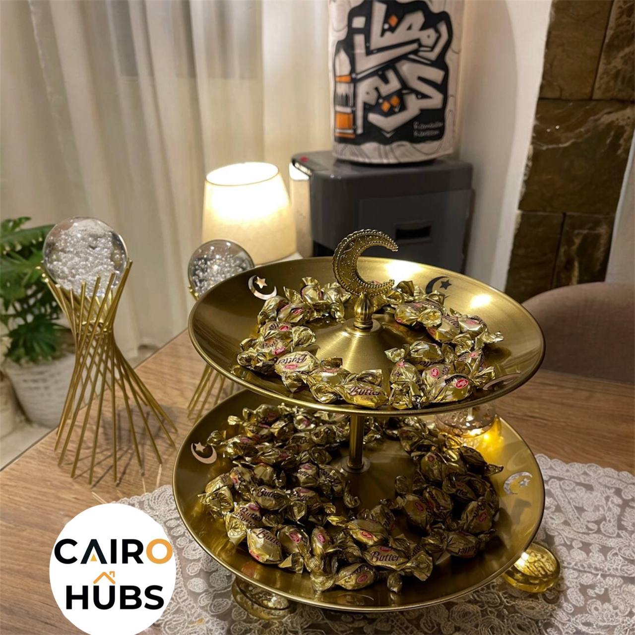شيالة نحاس 2 دور لتقديم التمر والمكسرات والحلويات مثالية لرمضان والعيد - Copper 2 Tier Serving Stand for Dates, Nuts & Sweets Perfect for Ramadan & Eid - Image 8