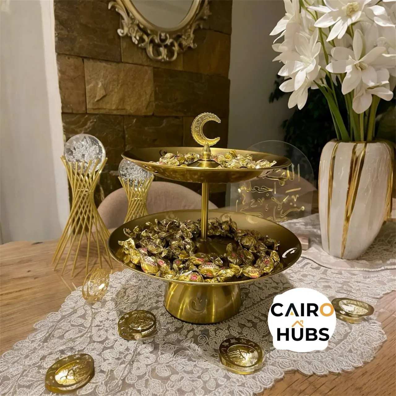 شيالة نحاس 2 دور لتقديم التمر والمكسرات والحلويات مثالية لرمضان والعيد - Copper 2 Tier Serving Stand for Dates, Nuts & Sweets Perfect for Ramadan & Eid