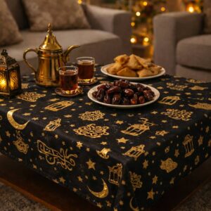 Alternative view of مفرش سفرة رمضان كريم قطيفة مقاس 3 متر × 150 سم - Ramadan Kareem Velvet Table Runner 3m × 150cm