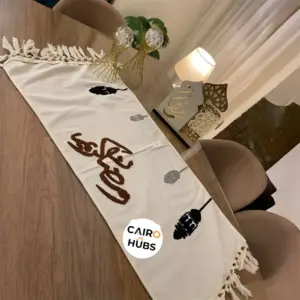 رانر سفرة رمضان كريم بتطريز بوهو مميز - Boho Embroidered Ramadan Kareem Table Runner