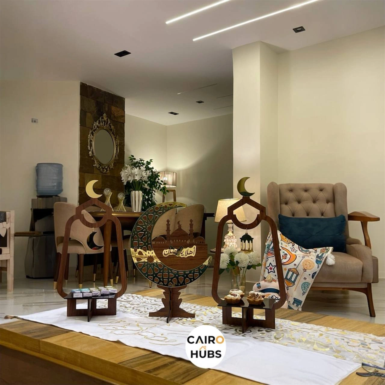 طقم ٣ قطع لتقديم الحلويات والبسبوسة وتسالي والمقبلات - Ramadan 3 Piece Set For Serving Sweets Basbousa & Appetizers - Image 2