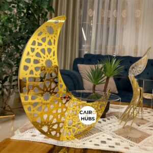 Alternative view of طبق رمضاني شكل هلال من الاكليريك - Ramadan Crescent Acrylic Plate