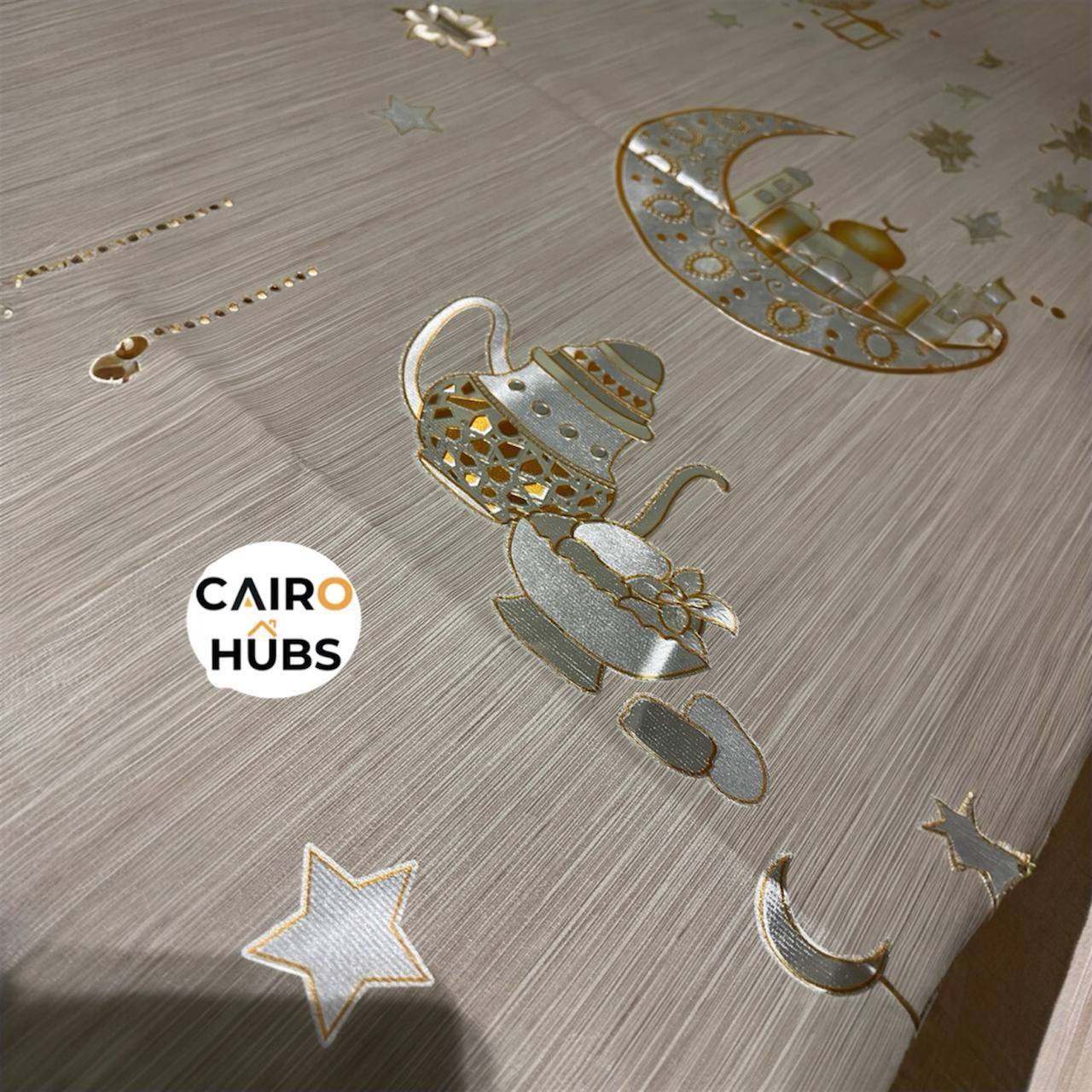 مشمع سفرة رمضاني شيك وسهل التنظيف - Ramadan Table Cover Stylish & Easy to Clean - Image 3