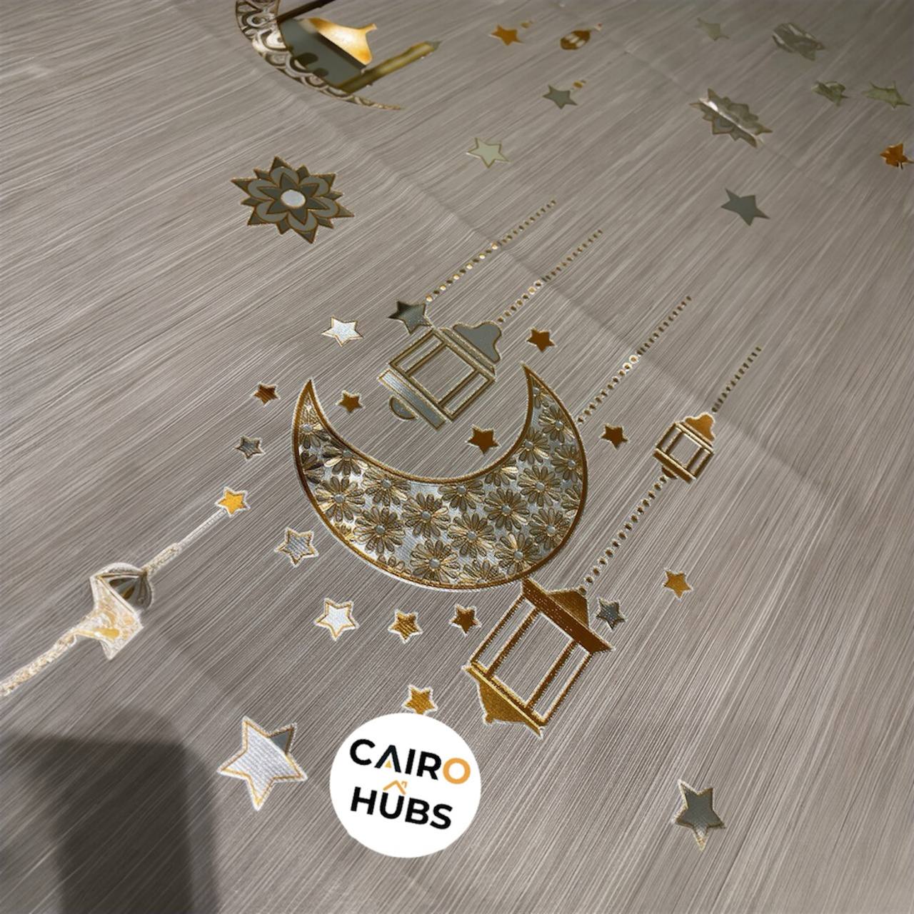 مشمع سفرة رمضاني شيك وسهل التنظيف - Ramadan Table Cover Stylish & Easy to Clean - Image 4