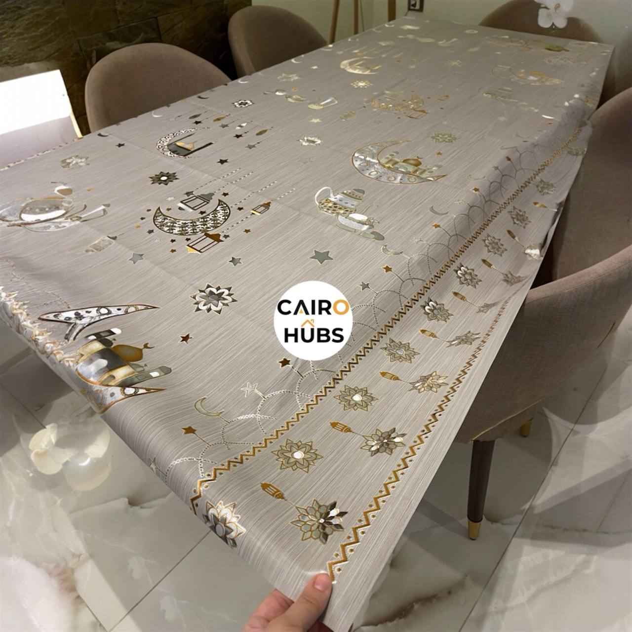 مشمع سفرة رمضاني شيك وسهل التنظيف - Ramadan Table Cover Stylish & Easy to Clean - Image 5