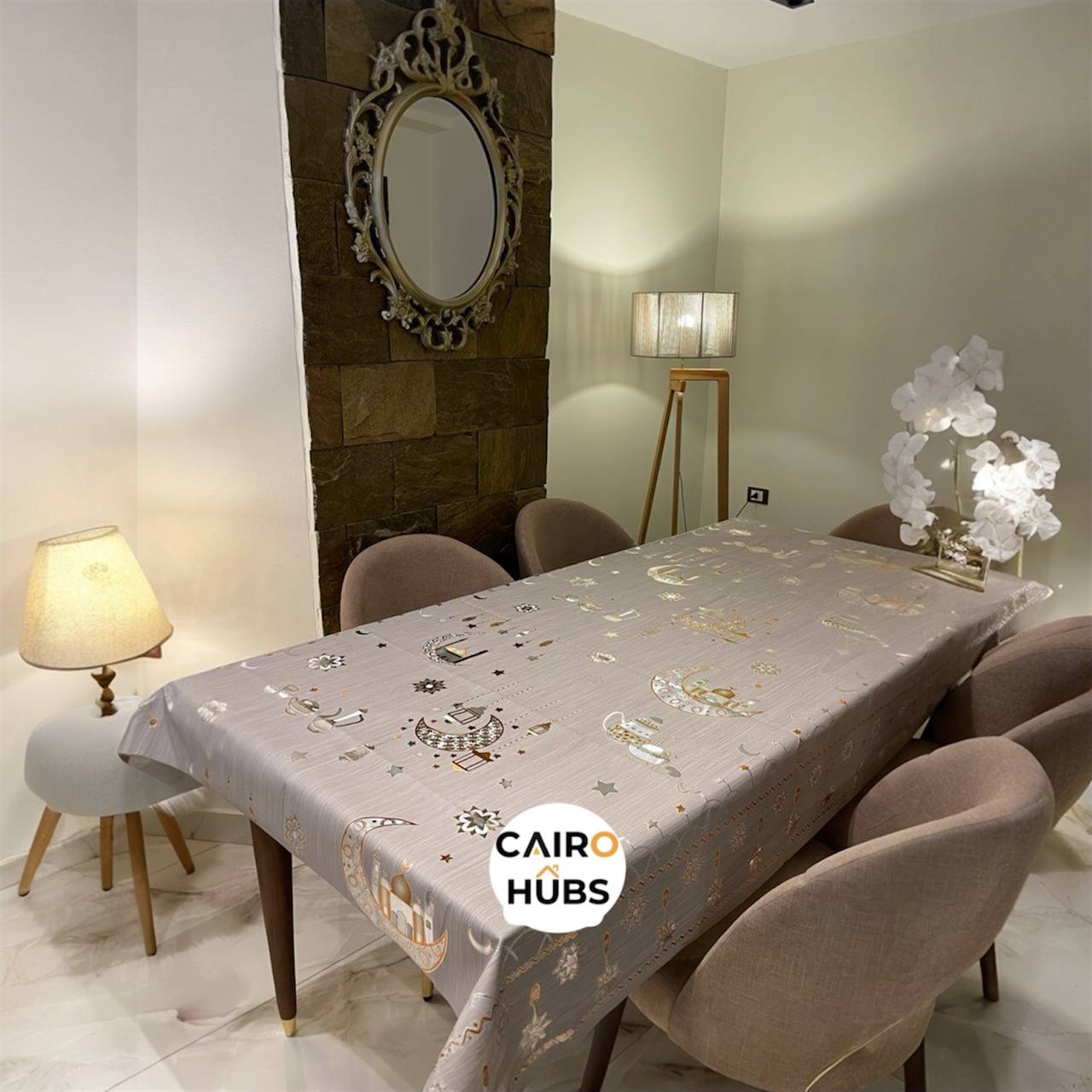 مشمع سفرة رمضاني شيك وسهل التنظيف - Ramadan Table Cover Stylish & Easy to Clean - Image 6