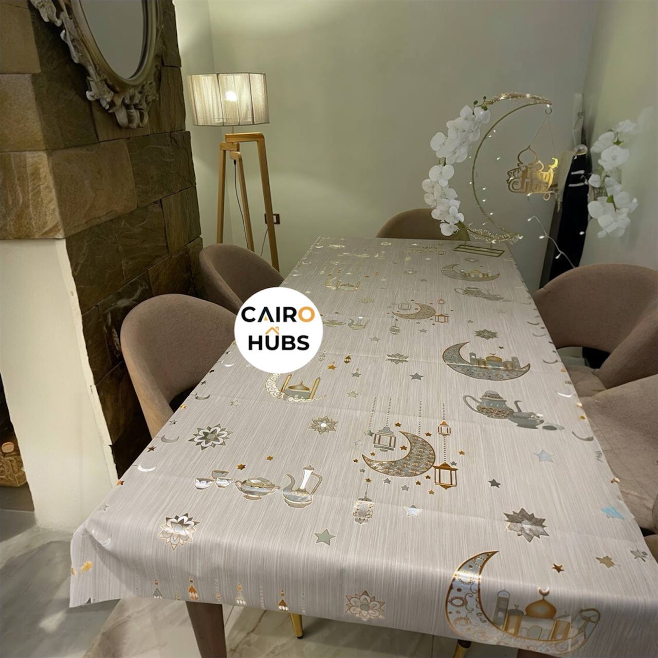 مشمع سفرة رمضاني شيك وسهل التنظيف - Ramadan Table Cover Stylish & Easy to Clean - Image 2